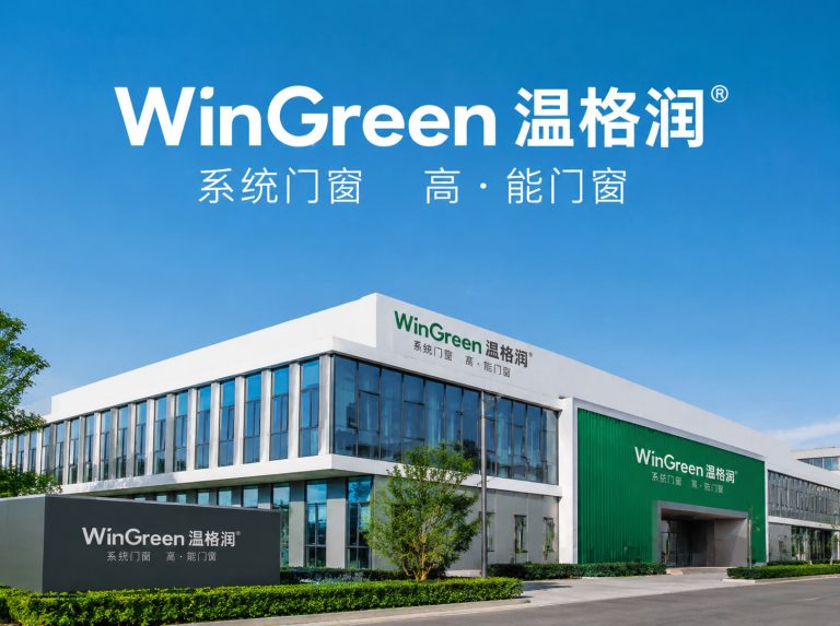 贾汪区让建筑少耗能 更舒适